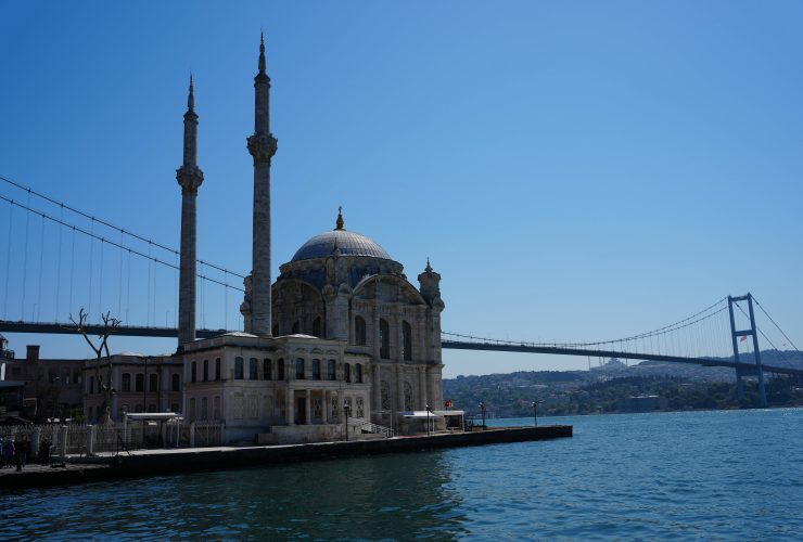 4-Day Istanbul Tour: Old City & 2 Continents Experience